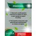 sadoer Base Basis for Makeup Sun -Printing Primer 3V1 2 pcs - Buy Online on GoSupps.com