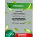 sadoer Cleansing foam for washing the face with aloe moisturizing - Buy Online on GoSupps.com