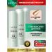 sadoer Moisturizing tonal cream of SS for the face and eye Style Concaler