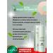 sadoer Moisturizing tonal cream of SS for the face and eye Style Concaler - Buy Online on GoSupps.com
