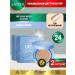 BBC-conciler Kushon SPF20 + Sadoer natural tone 15 g 2 pcs