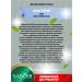 BBC-conciler Kushon SPF20 + Sadoer natural tone 15 g 2 pcs - Buy Online on GoSupps.com