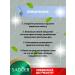BBC-conciler Kushon SPF20 + Sadoer natural tone 15 g 2 pcs - Buy Online on GoSupps.com