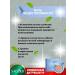 BBC-conciler Kushon SPF20 + Sadoer natural tone 15 g 2 pcs - Buy Online on GoSupps.com