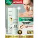 sadoer Tonal cream SS for Facial and Eye Stick Concealer 2 Tones - Buy Online on GoSupps.com