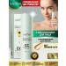 sadoer Tonal cream SS for Facial and Eye Stick Concealer 2 Tones - Buy Online on GoSupps.com