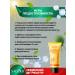 Sunny gel Sadoer with hyaluronic acid - Buy Online on GoSupps.com