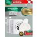 sadoer Paths for the eyes from edema and bags with collagen set 2