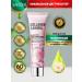 sadoer Hand cream moisturizers with collagen and sakura 60g