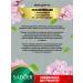 sadoer Hand cream moisturizing with collagen and sakura set 3 pcs - Buy Online on GoSupps.com