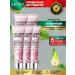sadoer Hand cream moisturizing with collagen and sakura set of 5 pcs