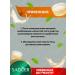 sadoer Body cream from cracks with horse oil 2 pcs - Buy Online on GoSupps.com
