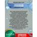 sadoer Cream for the face and body moisturizer with glacial water 2 pcs - Buy Online on GoSupps.com