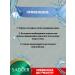 sadoer Cream for the face and body moisturizer with glacial water 2 pcs - Buy Online on GoSupps.com