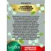 sadoer Hand cream brightening and moisturizing set 3 pcs - Buy Online on GoSupps.com