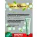 sadoer Hand cream brightening and moisturizing set 3 pcs - Buy Online on GoSupps.com