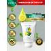 sadoer Hand cream moisturizing and smoothing with citrus 40 g