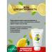 sadoer Hand cream moisturizing and smoothing with citrus 40 g - Buy Online on GoSupps.com