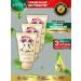 sadoer Hand cream is a nutritious and softening set of 3 pcs