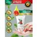 sadoer Hand cream is a nutritious and moisturizing set 3 types - Buy Online on GoSupps.com