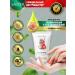 sadoer Hand cream is a nutritious and moisturizing set 3 types - Buy Online on GoSupps.com