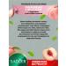 sadoer A set of facial cosmetics for the face and body with peach - Buy Online on GoSupps.com