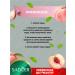 sadoer A set of facial cosmetics for the face and body with peach - Buy Online on GoSupps.com