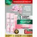 sadoer Eye -eye cream is nutritious with collagen