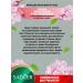 sadoer Eye -eye cream is nutritious with collagen - Buy Online on GoSupps.com