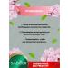 sadoer Eye -eye cream is nutritious with collagen - Buy Online on GoSupps.com