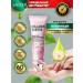 Cosmetics Cosmetics Set for Faces and Body Sadoer with collagen - Buy Online on GoSupps.com