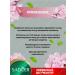 Cosmetics Cosmetics Set for Faces and Body Sadoer with collagen - Buy Online on GoSupps.com