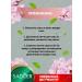 Cosmetics Cosmetics Set for Faces and Body Sadoer with collagen - Buy Online on GoSupps.com