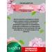 A set of facial cosmetics for the face and body Sadoer with collagen - Buy Online on GoSupps.com