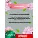A set of facial cosmetics for the face and body Sadoer with collagen - Buy Online on GoSupps.com