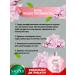 A set of facial cosmetics for the face and body Sadoer with collagen - Buy Online on GoSupps.com