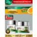 sadoer Moisturizing and nutritious face cream with 2 pcs