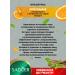 sadoer Moisturizing and nutritious face cream with 2 pcs - Buy Online on GoSupps.com