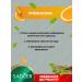 sadoer Moisturizing and nutritious face cream with 2 pcs - Buy Online on GoSupps.com