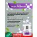 sadoer Eye and skin cream around the eyes from wrinkles - Buy Online on GoSupps.com