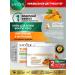 sadoer Eye and skin cream around the eyes from dark circles moisturizing
