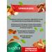 sadoer A set of renovation cosmetics with almondic acid - Buy Online on GoSupps.com