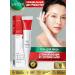 sadoer A set of renovation cosmetics with almondic acid - Buy Online on GoSupps.com
