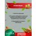 sadoer A set of renovation cosmetics with almondic acid - Buy Online on GoSupps.com