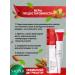 sadoer A set of renovation cosmetics with almondic acid - Buy Online on GoSupps.com