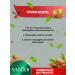 sadoer A set of renovation cosmetics with almondic acid - Buy Online on GoSupps.com