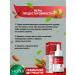 sadoer A set of renovation cosmetics with almondic acid - Buy Online on GoSupps.com