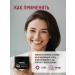 TANNAKASKIN Anti -aging cream rejuvenating from wrinkles on the face - Buy Online on GoSupps.com