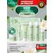 sadoer A set of facial cosmetics with an emergency. Camellia Beauty Box