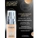L'OREAL PARIS Accord Parfait 1D 1W Tonal Cream - Buy Online on GoSupps.com